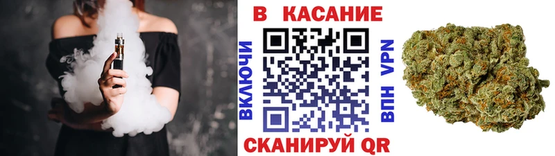 Купить закладку Новоузенск Гашиш A PVP МЕФ hydra ссылки Канабис