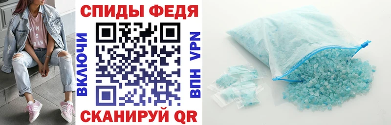 где продают наркотики Новоузенск АМФЕТАМИН Розовый