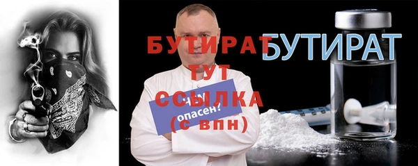 спиды Приозерск