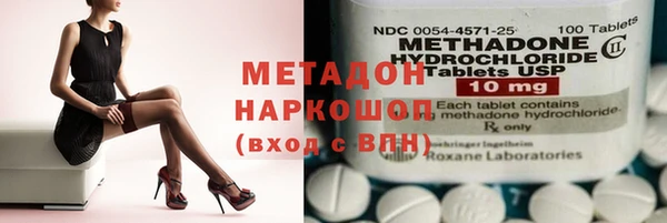 MESCALINE Алексин