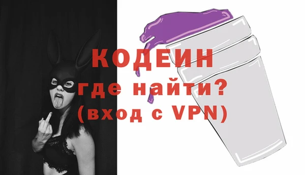 спиды Приозерск