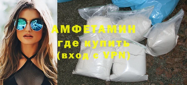 Альфа ПВП Пролетарск