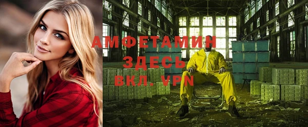 спиды Приозерск