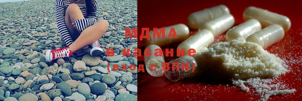 ПСИЛОЦИБИНОВЫЕ ГРИБЫ Алексеевка