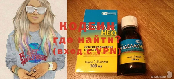 Альфа ПВП Валдай