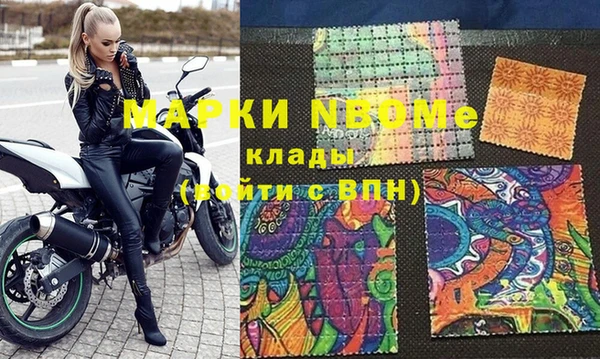 Альфа ПВП Пролетарск